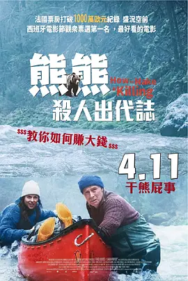 婷婷色网站