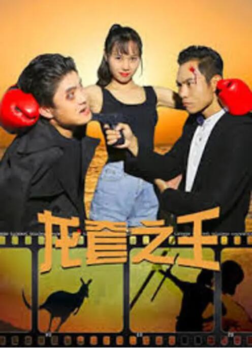欧美a级免费观看