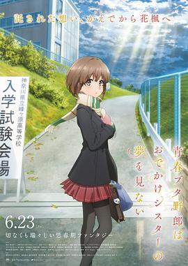 超碰在线公开