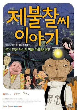 91短视频在线观看免费最新