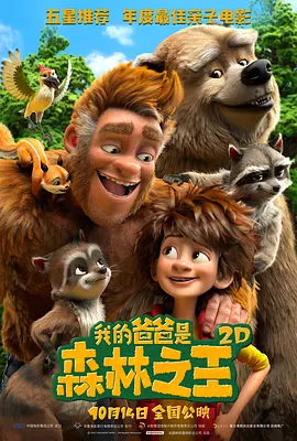 国产一区二区三区欧美