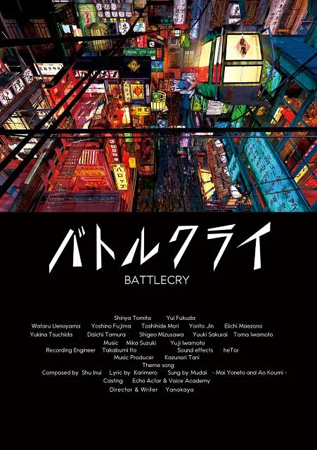 天天摸夜添狠狠添高