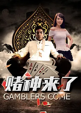 性生活动态图片