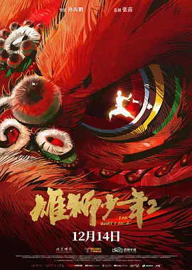 亚洲视频中文字幕