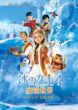 色视频色免费