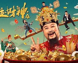 欧美国产成人精品一区二区三区