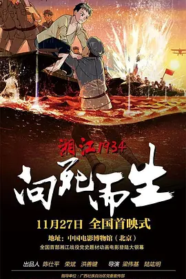 亚洲欧美v视色一区二区