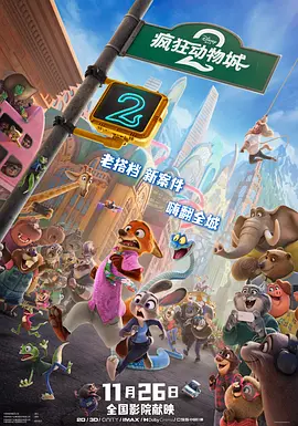 波多野结衣一区