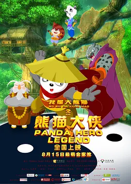91视频论坛