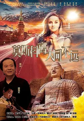 我插花蕊