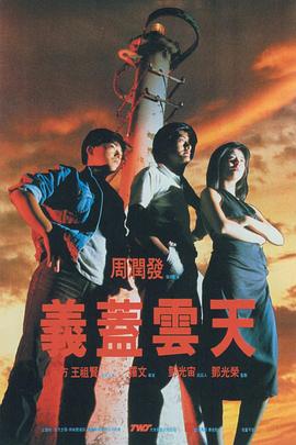 手机免费在线观看av
