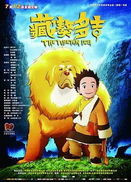 亚洲乱码一二三四五六区