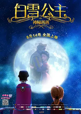 亚洲欧美不卡中文字幕