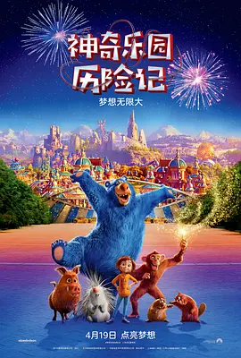 午夜在线成人