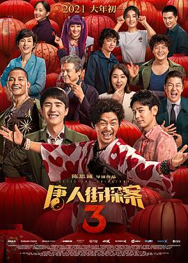 yellow视频高清免费无档