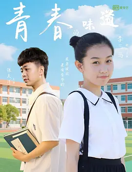 www.性欧美