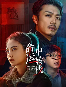 福利综合网