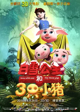 国产精品视频一区麻豆