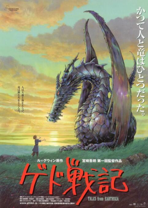 久久久久一区