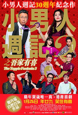 秘书的服务良好1