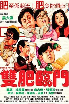 成年女人天堂香蕉网视频