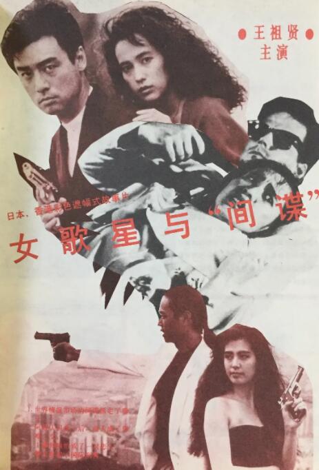 亚洲制服丝袜电影