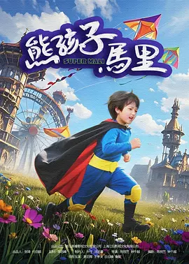 亚洲六月丁香婷婷综合