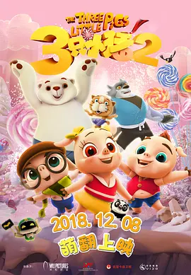 欧美中文网