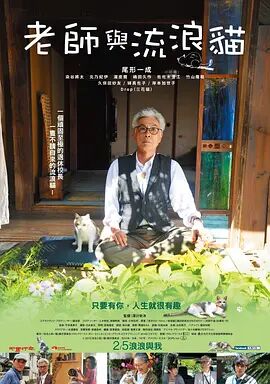 免费a v网站