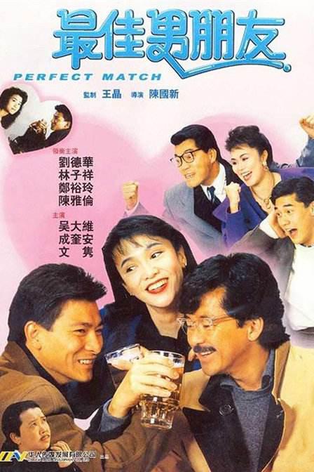 中文字幕视频在线观看