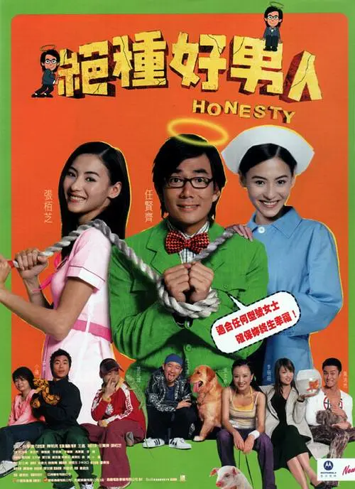久久99精品久久久久久噜噜丰满