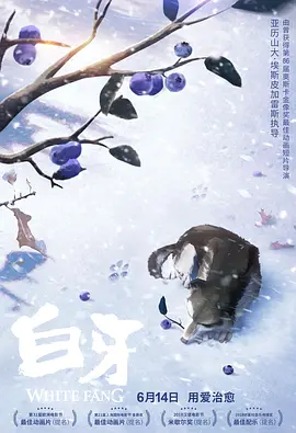 中文字幕免费精品一区