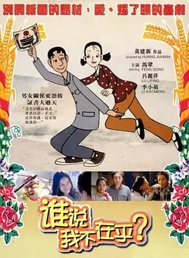 亚洲一区在线视频观看