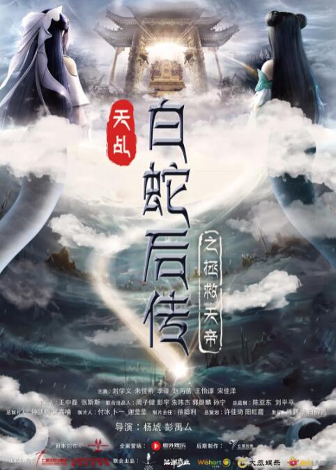 精品三级视频