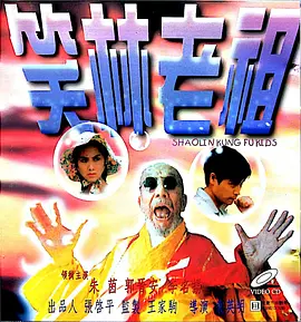 日韩欧美久久一区二区