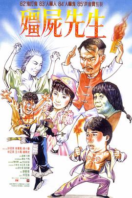 美好生活免费观看全集完整版