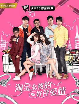 求你让我占点便宜