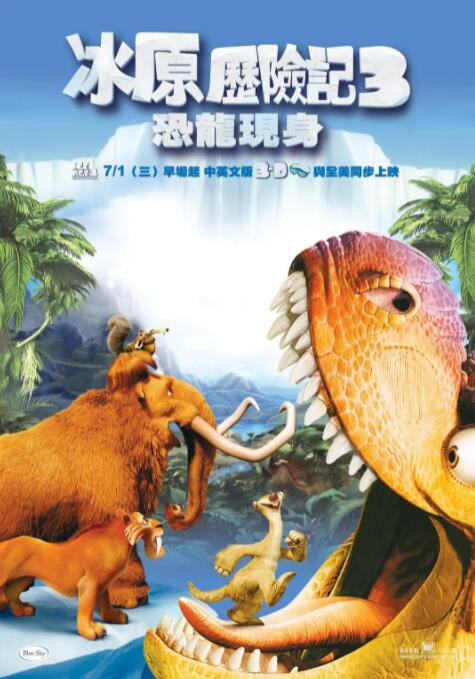 第一次经历