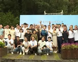 国产xxxxx在线观看