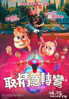 美女的尿囗免费