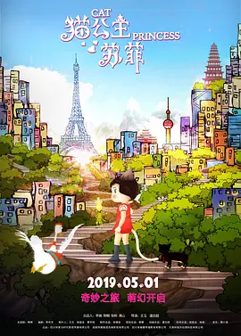 一本大道久久a久久精品综合