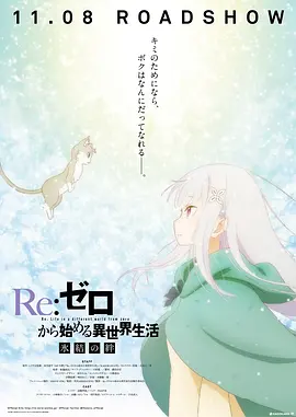 在线综合亚洲欧洲综合网站