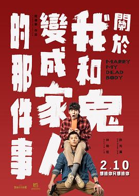 久久精品国产**网站演员