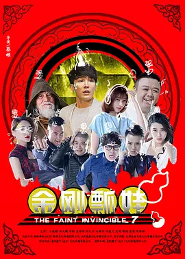 日韩欧美国产一区二区在线播放