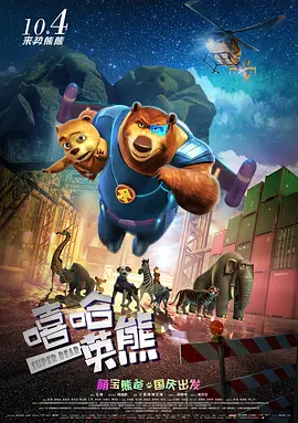 91高清视频在线