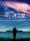 农村妇女又色黄一级毛片