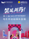 婷婷黄色网
