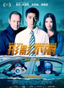 欧美国产日韩a欧美在线观看