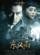 亚洲欧美在线观看一区二区