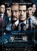 亚洲丝袜偷拍